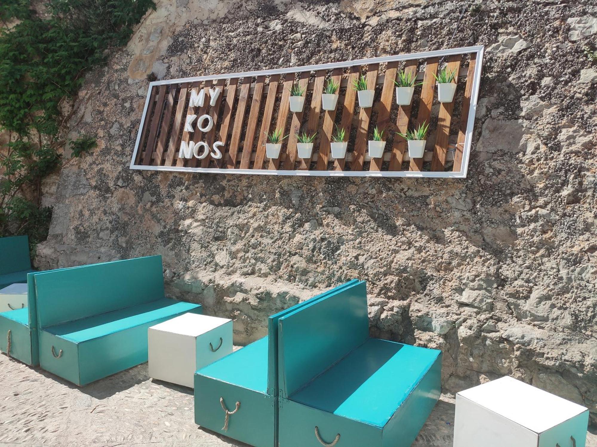 Peñíscola Apartamentos Mykonos 3000 מראה חיצוני תמונה